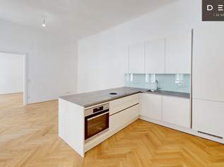 | MITTEN IM SIEBENTEN UND TOTAL RUHIG IN DEN INNENHOF GELEGEN, 1657.18 €, Immobilien-Wohnungen in 1070 Neubau