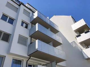 Hofruhelage, 2-Zimmer Wohnung mit Balkon!, 875 €, Immobilien-Wohnungen in 1150 Rudolfsheim-Fünfhaus