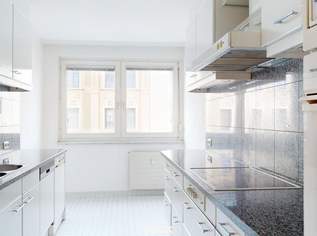 Attraktive Eigentumswohnung in bester Lage von Linz-Urfahr !, 365000 €, Immobilien-Wohnungen in Oberösterreich Attraktive Eigentumswohnung in bester Lage von Linz-Urfahr !, 365000 €, Immobilien-Wohnungen in Oberösterreich