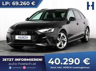 A4 Avant 40 TDI S-Line BLACK PANO WIE NEU -41%, 41790 €, Auto & Fahrrad-Autos in 2512 Katastralgemeinde Tribuswinkel
