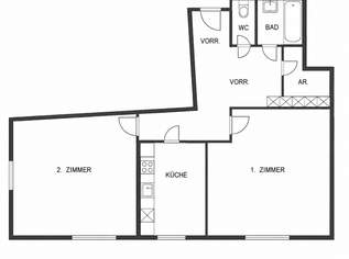 Helle 2-Zimmer-Neubauwohnung in U1-Nähe – freie Mietzinsbildung, 209000 €, Immobilien-Wohnungen in 1100 Favoriten