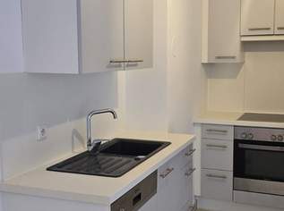 KLOSTERNEUBURG, Kierling ISTA Nähe privat