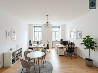 Büro nahe St. Marx und Hyblerpark!, 511.1 €, Immobilien-Gewerbeobjekte in 1110 Simmering Büro nahe St. Marx und Hyblerpark!, 511.1 €, Immobilien-Gewerbeobjekte in 1110 Simmering
