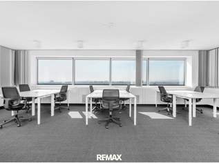Millennium-Tower: provisionsfreie Büros 15-300m², 0 €, Immobilien-Gewerbeobjekte in 1200 Brigittenau Millennium-Tower: provisionsfreie Büros 15-300m², 0 €, Immobilien-Gewerbeobjekte in 1200 Brigittenau