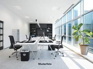 Attraktives Gewerbeinvestment mit Geschäfts- und Büroflächen, 13821000 €, Immobilien-Gewerbeobjekte in 1010 Innere Stadt Attraktives Gewerbeinvestment mit Geschäfts- und Büroflächen, 13821000 €, Immobilien-Gewerbeobjekte in 1010 Innere Stadt