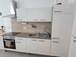 2.Zimmer- Wohnung, Erdgeschoß, Barrierefrei, NäheU4/U6, 208900 €, Immobilien-Wohnungen in 1150 Rudolfsheim-Fünfhaus