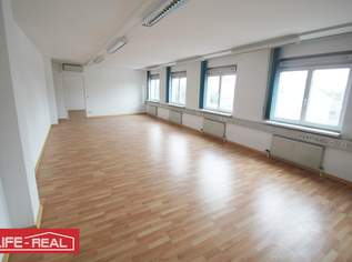 Modernes, helles Büro in TOP-Gebäude in Linz, mit Tiefgaragenabstellplätze, 1219.2 €, Immobilien-Gewerbeobjekte in Oberösterreich Modernes, helles Büro in TOP-Gebäude in Linz, mit Tiefgaragenabstellplätze, 1219.2 €, Immobilien-Gewerbeobjekte in Oberösterreich