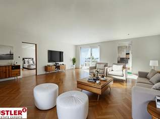 Kompakte 2 Zimmerwohnung mit Garten, 264400 €, Immobilien-Wohnungen in Niederösterreich