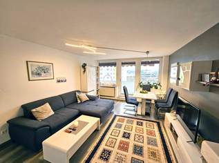 Moderne 2-Zimmer Wohnung mit Balkon und schöner Aussicht, 149000 €, Immobilien-Wohnungen in 4600 Wels