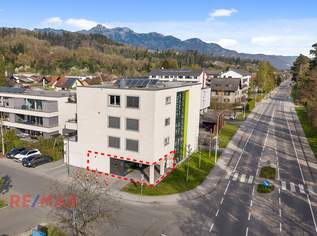 Gewerbefläche mit hoher Sichtbarkeit in Feldkirch/Tosters, 420000 €, Immobilien-Gewerbeobjekte in 6808 Nofels Gewerbefläche mit hoher Sichtbarkeit in Feldkirch/Tosters, 420000 €, Immobilien-Gewerbeobjekte in 6808 Nofels