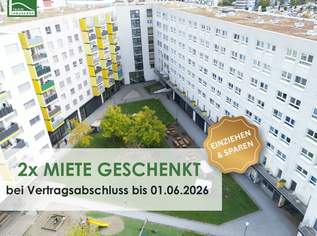Nachhaltige Wohnqualität am Eggenberger Gürtel - JETZT ANFRAGEN, 784.28 €, Immobilien-Wohnungen in 8020 Nachhaltige Wohnqualität am Eggenberger Gürtel - JETZT ANFRAGEN, 784.28 €, Immobilien-Wohnungen in 8020
