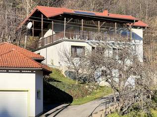 Solides Wohn- bzw. Ferienhaus in wunderschöner Ruhelage mit 2 Wohneinheiten! - JETZT ZUSCHLAGEN, 244000.53 €, Immobilien-Häuser in 7442 Lockenhaus Solides Wohn- bzw. Ferienhaus in wunderschöner Ruhelage mit 2 Wohneinheiten! - JETZT ZUSCHLAGEN, 244000.53 €, Immobilien-Häuser in 7442 Lockenhaus