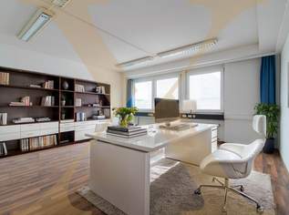 Erstklassige Bürofläche nahe der Linzer Landstraße zu vermieten!, 2146.45 €, Immobilien-Gewerbeobjekte in Oberösterreich