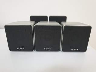 Sony SS-MS155 | 5.1 Speaker, 60 €, Marktplatz-Kameras & TV & Multimedia in 1220 Donaustadt