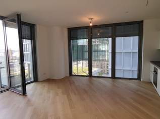 2-Zimmer-Wohnung Arsenalstraße: MODERNES WOHNEN mit KOMFORT, 1287.58 €, Immobilien-Wohnungen in 1100 Favoriten 2-Zimmer-Wohnung Arsenalstraße: MODERNES WOHNEN mit KOMFORT, 1287.58 €, Immobilien-Wohnungen in 1100 Favoriten