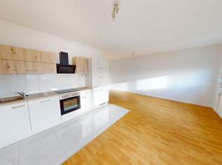 Wohnen im Herzen von Oberwart – mit Loggia und beeindruckendem Weitblick über die Stadt, 134000 €, Immobilien-Wohnungen in 7400 Oberwart Wohnen im Herzen von Oberwart – mit Loggia und beeindruckendem Weitblick über die Stadt, 134000 €, Immobilien-Wohnungen in 7400 Oberwart