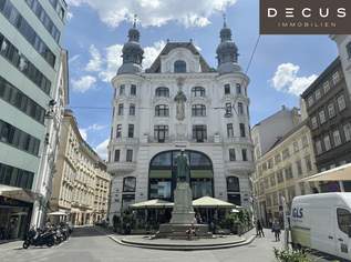 | gekühlte Dachgeschossbüros (tlw. Terrassen) | in herrlicher Innenstadtlage, 8015.33 €, Immobilien-Gewerbeobjekte in 1010 Innere Stadt | gekühlte Dachgeschossbüros (tlw. Terrassen) | in herrlicher Innenstadtlage, 8015.33 €, Immobilien-Gewerbeobjekte in 1010 Innere Stadt