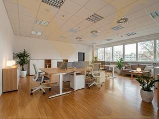 Klimatisiert! Zentrale Büro-/Schulungs-/Therapiefläche mit ausreichend Parkplätzen in Linz zu vermieten!, 6713 €, Immobilien-Gewerbeobjekte in Oberösterreich