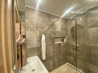 Perfekt + Hochwertig ! 2 Zimmer Wohnung + separater Küche und Essplatz. Furnished 1 bedroom next U1, 360000 €, Immobilien-Wohnungen in 1100 Favoriten