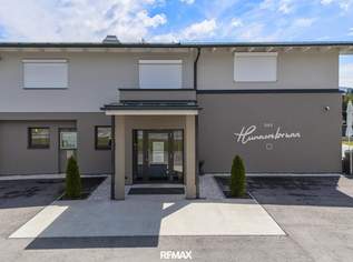 DAS HUNNENBRUNN - hochinteressantes Restaurant und 2 großzügige Wohnungen, 2950000 €, Immobilien-Gewerbeobjekte in 9300 Hunnenbrunn DAS HUNNENBRUNN - hochinteressantes Restaurant und 2 großzügige Wohnungen, 2950000 €, Immobilien-Gewerbeobjekte in 9300 Hunnenbrunn