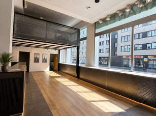 TOP Geschäftslokal am Rennweg | 132 m² | Große Auslagenfront | Galerie | Gastronomie möglich | Keine Ablöse, 2618.86 €, Immobilien-Gewerbeobjekte in 1030 Landstraße TOP Geschäftslokal am Rennweg | 132 m² | Große Auslagenfront | Galerie | Gastronomie möglich | Keine Ablöse, 2618.86 €, Immobilien-Gewerbeobjekte in 1030 Landstraße