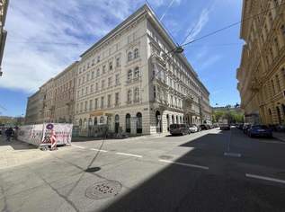Unbefristet vermietete 2-Zimmer-Wohnung mit Balkon im 1. Bezirk - Donaukanal und U-Bahn um´s Eck, 608000 €, Immobilien-Wohnungen in 1010 Innere Stadt Unbefristet vermietete 2-Zimmer-Wohnung mit Balkon im 1. Bezirk - Donaukanal und U-Bahn um´s Eck, 608000 €, Immobilien-Wohnungen in 1010 Innere Stadt
