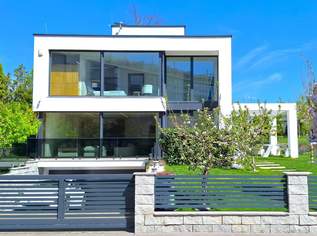 ✨Designer-Villa der Extraklasse -365 Tage Urlaub nähe alter Donau 🌿, 1780000 €, Immobilien-Häuser in 1210 Floridsdorf ✨Designer-Villa der Extraklasse -365 Tage Urlaub nähe alter Donau 🌿, 1780000 €, Immobilien-Häuser in 1210 Floridsdorf