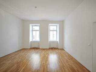 Hofseitiger Balkon – 2-Zimmer-Wohnung mit idealer Aufteilung, 369000 €, Immobilien-Wohnungen in 1120 Meidling Hofseitiger Balkon – 2-Zimmer-Wohnung mit idealer Aufteilung, 369000 €, Immobilien-Wohnungen in 1120 Meidling