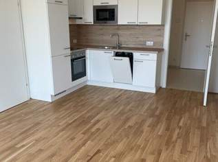 Moderne 2-Zimmer-Wohnung mit Balkon und Weitblick – Neubau im 6. Liftstock, 870 €, Immobilien-Wohnungen in 1220 Donaustadt