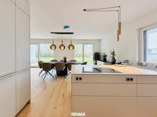 Erstbezug! 2-Zimmer-Gartenwohnung | Hochwertiges Neubauprojekt in der Nähe des Mühlwassers, 549900 €, Immobilien-Wohnungen in 1220 Donaustadt Erstbezug! 2-Zimmer-Gartenwohnung | Hochwertiges Neubauprojekt in der Nähe des Mühlwassers, 549900 €, Immobilien-Wohnungen in 1220 Donaustadt