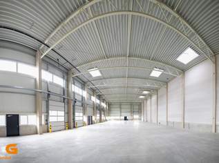 Gewerbepark Neu: Halle / Lager / Produktion Salzburg Umgebung mieten, 0 €, Immobilien-Gewerbeobjekte in 5151 Nußdorf am Haunsberg