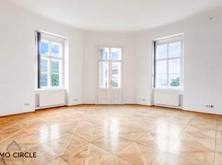 ++OPERNRING++ Attraktive Ordination-/Büroräumlichkeiten in Grazer Bestlage, 2071.54 €, Immobilien-Gewerbeobjekte in 8010 