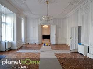 Palais nahe Innenstadt!, 15682.06 €, Immobilien-Gewerbeobjekte in 1040 Wieden