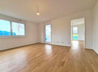 16,55m² TERRASSE in einem 2021 errichteten Neubau! Herz was willst du mehr?, 838 €, Immobilien-Wohnungen in 1210 Floridsdorf