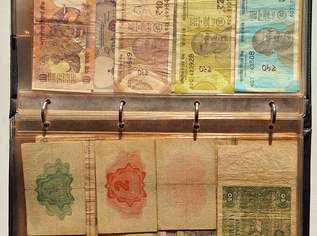 Münzen und Banknoten, 1000 €, Marktplatz-Sammlungen & Haushaltsauflösungen in 1150 Rudolfsheim-Fünfhaus
