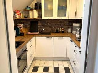 TOP-PREIS - Verkaufe tolle Eigentumswohnung im Zentrum von Neuhofen!, 295000 €, Immobilien-Wohnungen in 4501 Neuhofen an der Krems TOP-PREIS - Verkaufe tolle Eigentumswohnung im Zentrum von Neuhofen!, 295000 €, Immobilien-Wohnungen in 4501 Neuhofen an der Krems