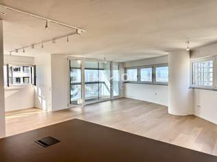 U1 Donauinsel - luxuriöse Liegenschaft inkl. täglichem Urlaubsfeeling: Provisionsfrei und Erstbezug:, 1475000 €, Immobilien-Wohnungen in 1220 Donaustadt