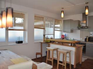 Wohnung? Büro? - Viele Möglichkeiten!, 990 €, Immobilien-Wohnungen in 4663 Schweigthal