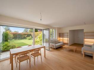 ++NEU++ Großartig ausgestattete 3-Zimmer Erdgeschoss-Wohnung in toller Lage (Erstbezug)!!!, 399000 €, Immobilien-Wohnungen in 1160 Ottakring ++NEU++ Großartig ausgestattete 3-Zimmer Erdgeschoss-Wohnung in toller Lage (Erstbezug)!!!, 399000 €, Immobilien-Wohnungen in 1160 Ottakring