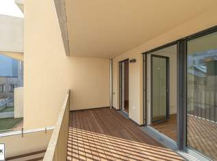 *** ab 1.1.26: Ruhige 2 Zimmer Neubau Wohnung mit Loggia in zentraler Lage ***, 1645 €, Immobilien-Wohnungen in 1020 Leopoldstadt