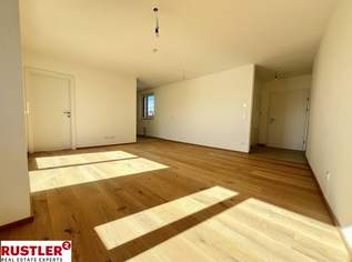 ERSTBEZUG | südseitige Neubauwohnung mit Balkon | Hofruhelage, 319500 €, Immobilien-Wohnungen in 1220 Donaustadt