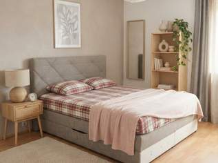 Stadtliebhaber aufgepasst! Charmante 2-Zimmer Wohnung in zentrumsnaher Toplage zu vermieten! Ideale Infrastruktur und Verkehrsanbindung vorhanden!, 710.97 €, Immobilien-Wohnungen in Oberösterreich