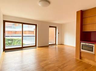 DIE PERFEKTE STADTWOHNUNG MIT GEMEINSCHAFTS-DACHTERRASSE NÄHE STEPHANSPLATZ, 1297.87 €, Immobilien-Wohnungen in 1010 Innere Stadt