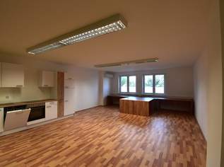 Top Büro in Fischamend zu mieten! Vielfältige Nutzungsmöglichkeiten, 944.04 €, Immobilien-Gewerbeobjekte in 2401 Gemeinde Fischamend