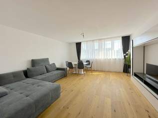 Wohnen ohne Kompromisse | 3 Zimmer Erstbezug mit Balkon & Stadtblick - 1180 Wien, 599000 €, Immobilien-Wohnungen in 1180 Währing Wohnen ohne Kompromisse | 3 Zimmer Erstbezug mit Balkon & Stadtblick - 1180 Wien, 599000 €, Immobilien-Wohnungen in 1180 Währing