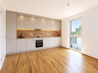 2-ZIMMER ERSTBEZUG | TERRASSE | GRÜNRUHELAGE | MÜHLWASSER | DONAUSTADT | TOP GRUNDRISS, 300860 €, Immobilien-Wohnungen in 1220 Donaustadt 2-ZIMMER ERSTBEZUG | TERRASSE | GRÜNRUHELAGE | MÜHLWASSER | DONAUSTADT | TOP GRUNDRISS, 300860 €, Immobilien-Wohnungen in 1220 Donaustadt