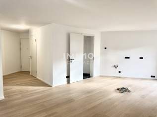 Premium 3-room Residence with High-End Finishes: Commission-free - U1 Hauptbahnhof, 670000 €, Immobilien-Wohnungen in 1100 Favoriten
