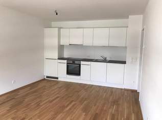 2-Zimmer-Neubauwohnung mit Einbauküche, 895 €, Immobilien-Wohnungen in 1220 Donaustadt 2-Zimmer-Neubauwohnung mit Einbauküche, 895 €, Immobilien-Wohnungen in 1220 Donaustadt
