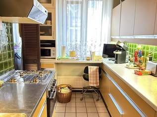 Ihr neues Zuhause – gemütliche 2-Zimmer-Wohnung mit Grünblick | ZΞLLMANN IMMOBILIEN, 169000 €, Immobilien-Wohnungen in 1100 Favoriten