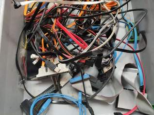 Konvolut diverse PC Kabel und Adapter, mindestens 70 Stück, 35 €, Marktplatz-Computer, Handys & Software in 1220 Donaustadt